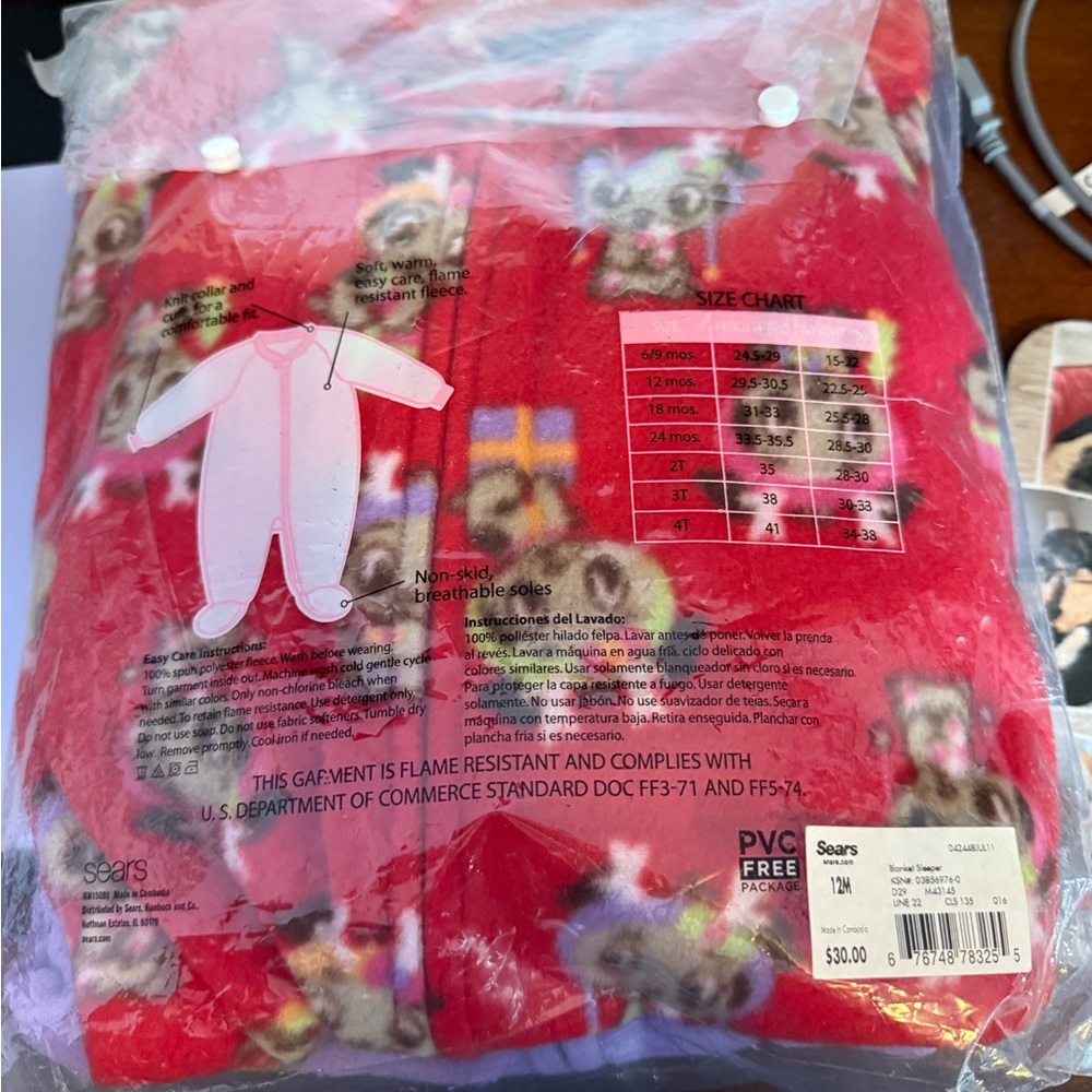 Adidas Red Kids Blanket Sleepers - Picture 2 of 4